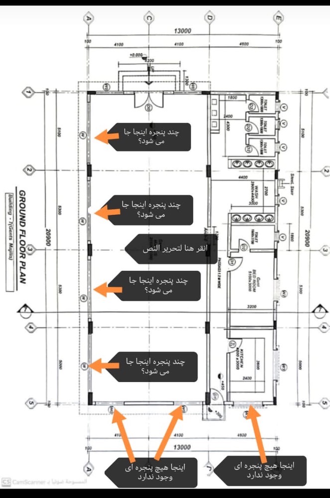 architect & desiner : MAJID MIRAHMADI
